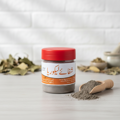 Shifa Leukorrhea Care – Women Wellness Herbal Powder