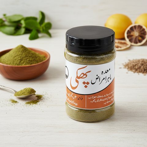 Maida Specialist Powder – Stomach Care Formula