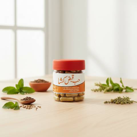 Hab Qabz Kusha – Natural Constipation Relief Capsules