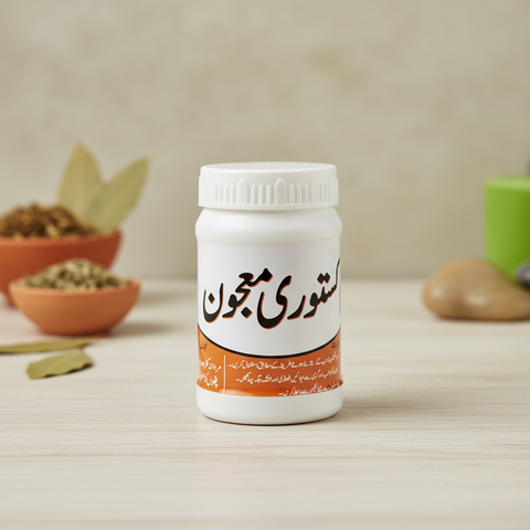 Kstori Majoon – Energy & Strength Booster